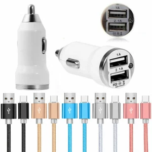Mocny pleciony kabel do szybkiej ładowarki USB typu C i podwójny adapter ładowarki samochodowej USB - Zdjęcie 1 z 14