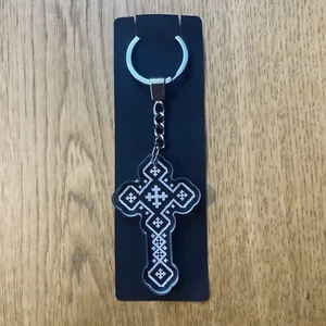 Coptic handmade cross keychain made by the Coptic Monks - Picture 1 of 3