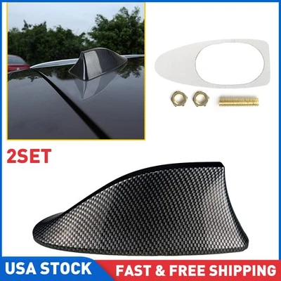 2SET Universal Car Roof Radio AM/FM Signal Shark Fin Style Aerial Antenna Cover - Image 1 of 4
