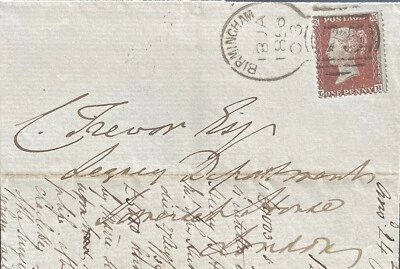 GB QV 1856 COVER PENNY RED STAR ‘LB’ FROM BIRMINGHAM TO LONDON PMK SPOOL CANCEL - Image 1 of 3