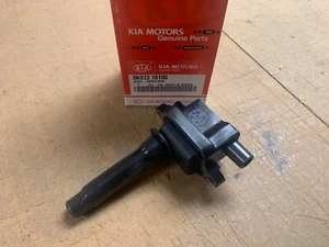 GENUINE Kia Sportage 1994-2002 2.0 Ignition Coil Pack 0K01318100 NEW FREEPOST! - Picture 1 of 1