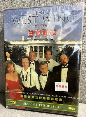 The West Wing Complete Season 2 DVD: SEALED - Chinarecordco - Imagem 1 de 4
