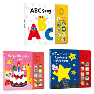 Interactive Music Book Learning Book 10 Nursery Rhymes, English Enlightenment - Picture 1 of 15