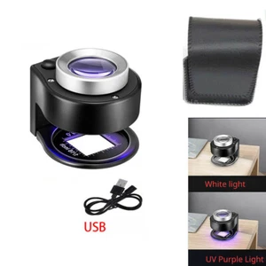 60X double layer Optical Magnifying Glass 395nm UV Light Handheld Magnifier Read - Picture 1 of 16