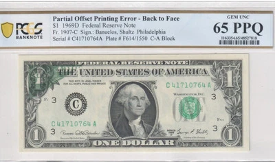 $1 1969D FRN Partial Offset Printing Error Back To Face PCGS 65 PPQ Gem UNC  - Image 1 of 4