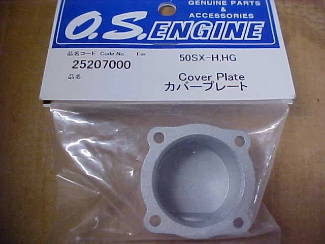 O.S. ENGINES 25207000 = COVER PLATE: O.S. ENGINES 50SX-H, HG - Image 1 of 1