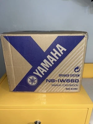 Yamaha NS-IW660 6.5" 3-Way In-Wall Speakers - Pair (White) - image 1 of 4