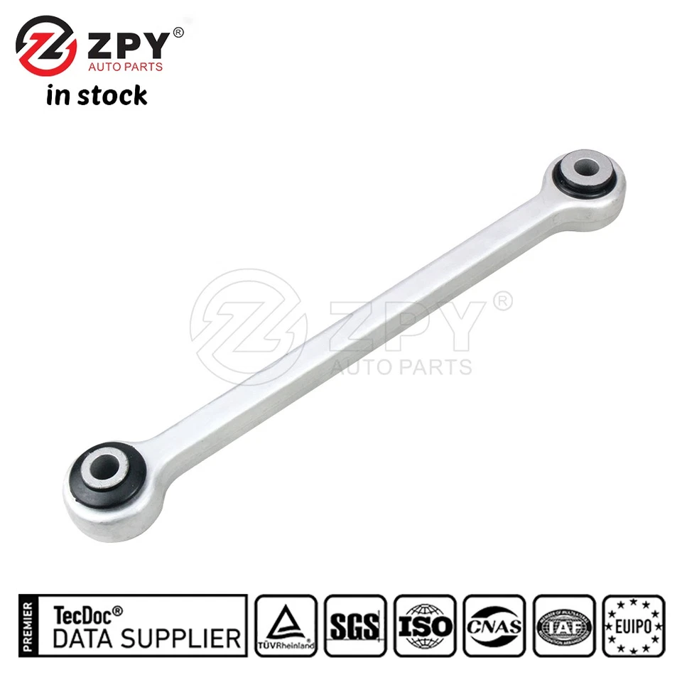 ZPY Nueva Barra de Soporte Estabilizadora Garantía Alta Calidad Para Bentley 3Y0 411 317 Foto 1 de 4
