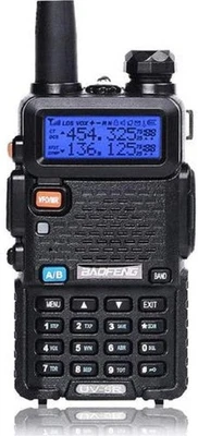 Professional UV-5R Two Way Radio Handheld Ham Radios with Flashlight - Image 1 of 4