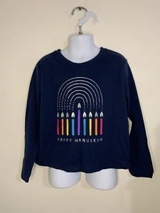 Way To Celebrate Hanukkah T-Shirt Size S - Picture 1 of 6