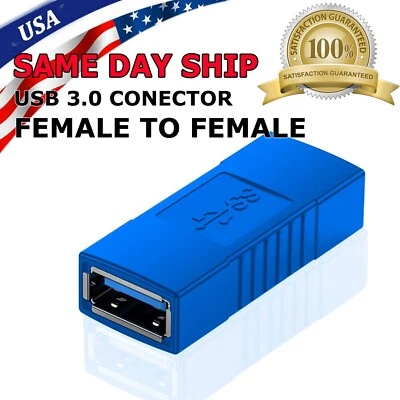 New USB 3.0 Type A Female to Female Adapter Coupler Gender Changer Connector US - Image 1 of 4