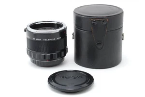[Exc+5] Kenko 2x AP67 Teleplus MC6 Teleconverter for Pentax 6x7 Lens / JPN #89 - Picture 1 of 8