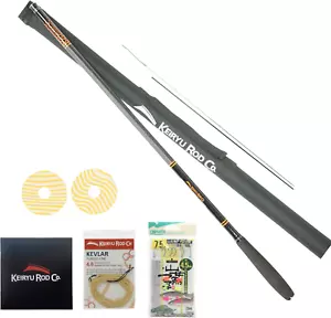 T100 Rod. Telescopic 17.7 Ft. Keiryu Fly Fishing Rod. Perfect for Euro Nymphing, - Picture 1 of 9