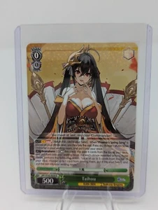 Weiss Schwarz Taihou Azur Lane AZL/S102-E039 Rare R NM - Picture 1 of 2