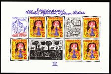 Czechoslovakia 1982 Sc2410 MiBlk47 1 SS  mnh Children Drawings Contest