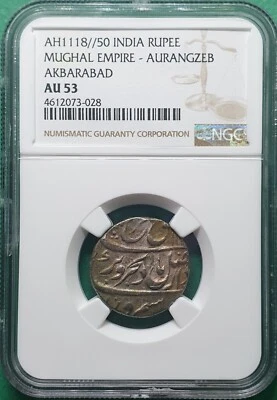 AH1118/ 50 INDIA  RUPEE MUGHAL EMPIRE AURANGZEB AKBARABAD SILVER TONED NGC AU 53 - Image 1 of 4