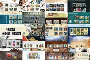 2007 GB MNH Presentation Packs Your Choice Multi Buy Discount Choose One or More - Picture 1 of 21