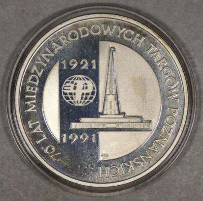 Polonia 1991 plata 200000 zlotych Poznan prueba justa sin circular Foto 1 de 2