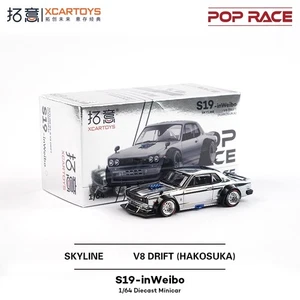 Xcartoys x Pop Race 1:64 Skyline V8 DRIFT (HAKOSUKA) Diecast Model Car - Picture 1 of 11