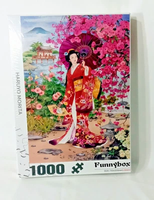 Rompecabezas de madera Red Kimono Beauty - Haruyo Morita Funnybox 29,5" x 19,75" Foto 1 de 4