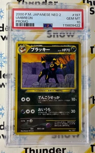 ⚡️❄️ 2000 Pokemon Japanese Neo 2 #197 Umbreon Promo PSA 10 - Picture 1 of 2