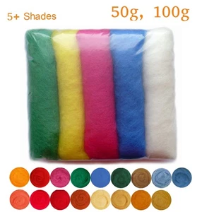 Summer Colour Shades Pack Carded Roving Wool Needle dry wet Felting Spinning DIY - Picture 1 of 8