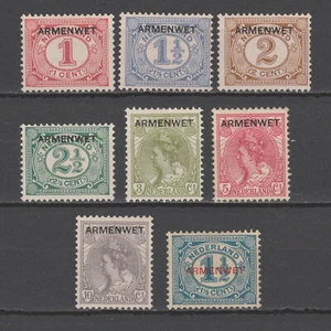 Netherlands 1913 Service 1-8 Armenwet (NVPH D1-8) MNH - Picture 1 of 2