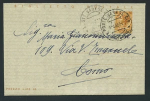 1955 - LOTTO/17056 - REPUBBLICA - 30  L. BIGLIETTO POSTALE- USATO - Bild 1 von 2