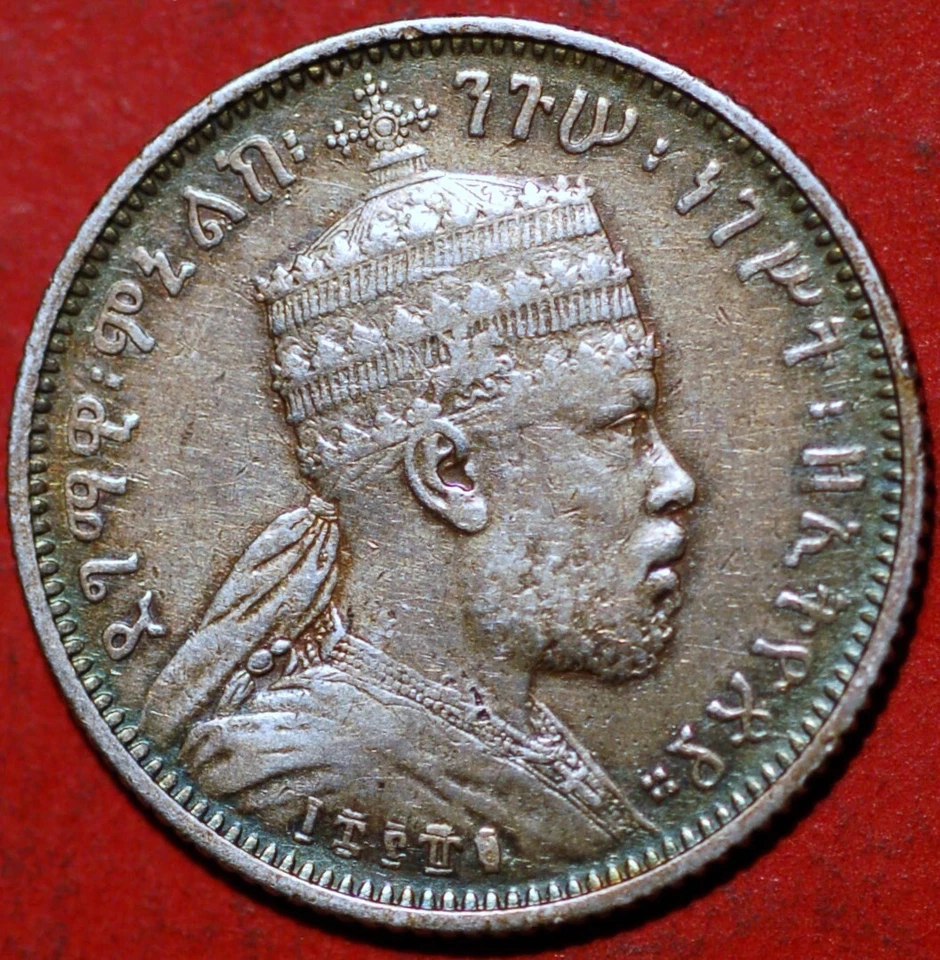 Etiopía 1/4 Birr 1889 (1897) A Menelik II KM# 14 Foto 1 de 2