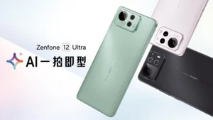 ASUS Zenfone 12 Ultra AI eSIM DOBLE SIM Desbloqueado - Imagen 1 de 2