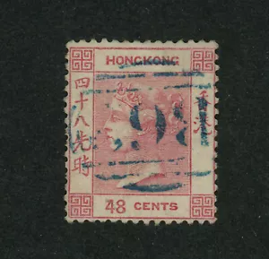 Hong Kong Scott # 6 F-VF Used 48c Stamp Cat $450 British Colony - Picture 1 of 2