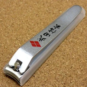 Japanese attractive project Finger Nail Clipper Sengoku Takeda Shingen JAPAN - Picture 1 of 8