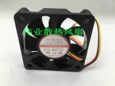 EVERCOOL EC5010H12CA DC12V 0.12A 5010 5CM 3-Wire CPU Fan - Image 1 of 4