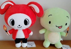 Maizen Sisters Mofugut Plush Stuffed Toy Mikey Zenichi Adventure Set of 2 New - Picture 1 of 2
