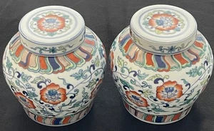 Paar Mini 5" gemarkt Yongzheng Periode Qing Dynastie Doucai Porzellan Ingwer Gläser - Bild 1 von 10