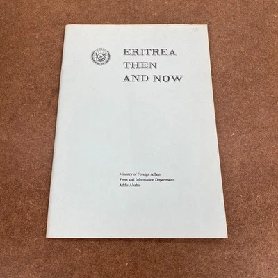 Eritrea Then and Now – 1978 African Politics Pamphlet Ethiopian Revolution - Image 1 of 4