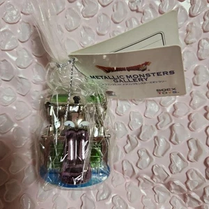  Square Enix Metallic Monsters Gallery Mimic Dragon Quest presto mai aperto  - Foto 1 di 7