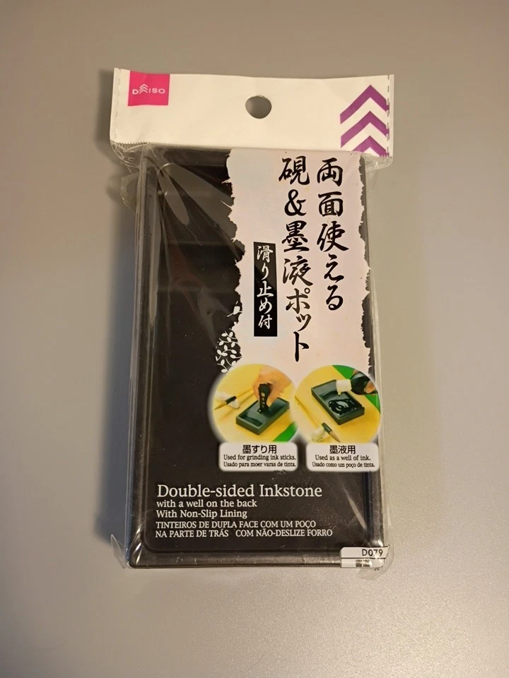 Pedra de tinta chinesa dupla face com um poço na parte de trás com forro antiderrapante № D079 - Imagem 1 de 1