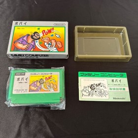 Used FC Popeye Silver Box Famicom Family Computer /w Box Manual Game Soft Japan