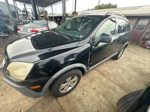 Power Steering Pump/motor SATURN VUE 08 09 10 - Picture 1 of 8