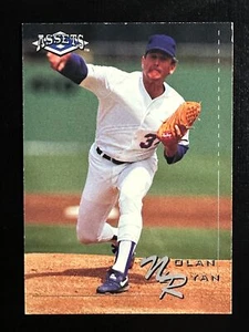 Nolan Ryan 1994 klassische Spiele Assets Baseballkarte Texas Rangers #4 - Bild 1 von 2