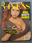 #M1230 Playboy's Voluptuous Vixens February / March 2009 Combine Shipping!