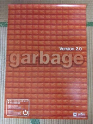 Garbage / Version 2.0 1998 Japan Original Promo Poster 20x28in (515x728mm) - Image 1 of 4