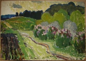 Ukrainian Soviet Oil Painting Landscape impressionism lilac blossoms - Picture 1 of 5