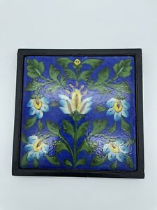 Vintage Ceramic Tile Trivet Hot Plate Decor Folk Art Cobalt Blue Yellow Provence