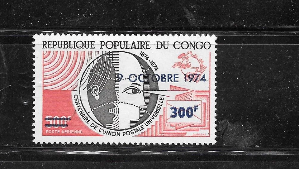 CONGO P.R SC #C194 1974 SOBREIMPRESIÓN CORREO AÉREO MNH-COMO NUEVO SELLO POSTAL ÚNICO Foto 1 de 1