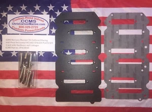 CCMS 4-5 Petal Hoz. Intake Spacer Plate Kit Mercury/Mariner Racing Outboard V6 - Bild 1 von 1