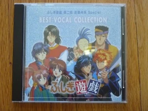 Fushigi Yugi the Mysterious Play Best Vocal Collection Anime Soundtrack CD 14T - Imagen 1 de 3