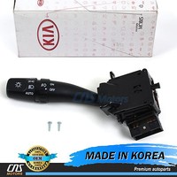 GENUINE Turn Signal Headlight Switch for 04-08 Chevrolet Aveo Aveo5 OEM 96540684 GENUINE Turn Signal Headlight Switch for 04-08 Chevrolet Aveo Aveo5 OEM 96540684