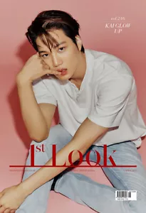EXO Kai cover B, 1st LOOK Korea Vol. 216, April 2021 Whole Magazine - Picture 1 of 3